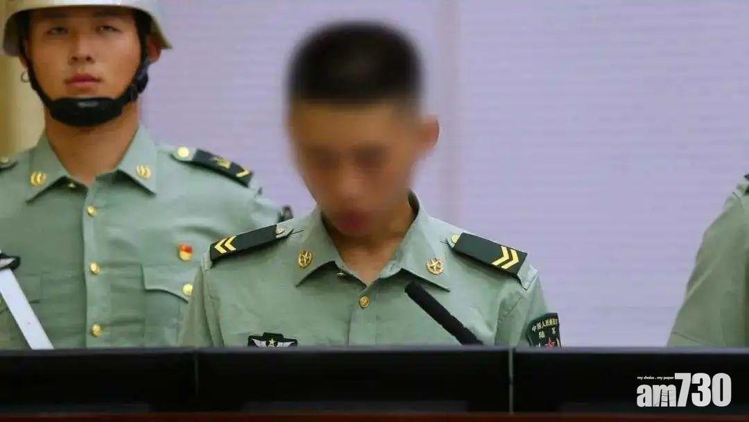 陳男被罰面向全旅軍人「深刻檢查」。(互聯網)
