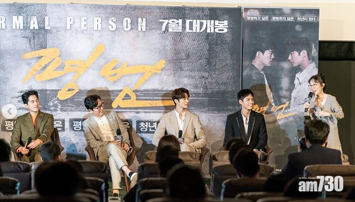 史慧峻知名度大增,成為星級演員。(Netflix劇照)
