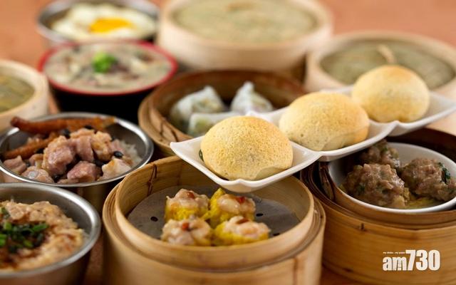 品嚐添好運精美點心
