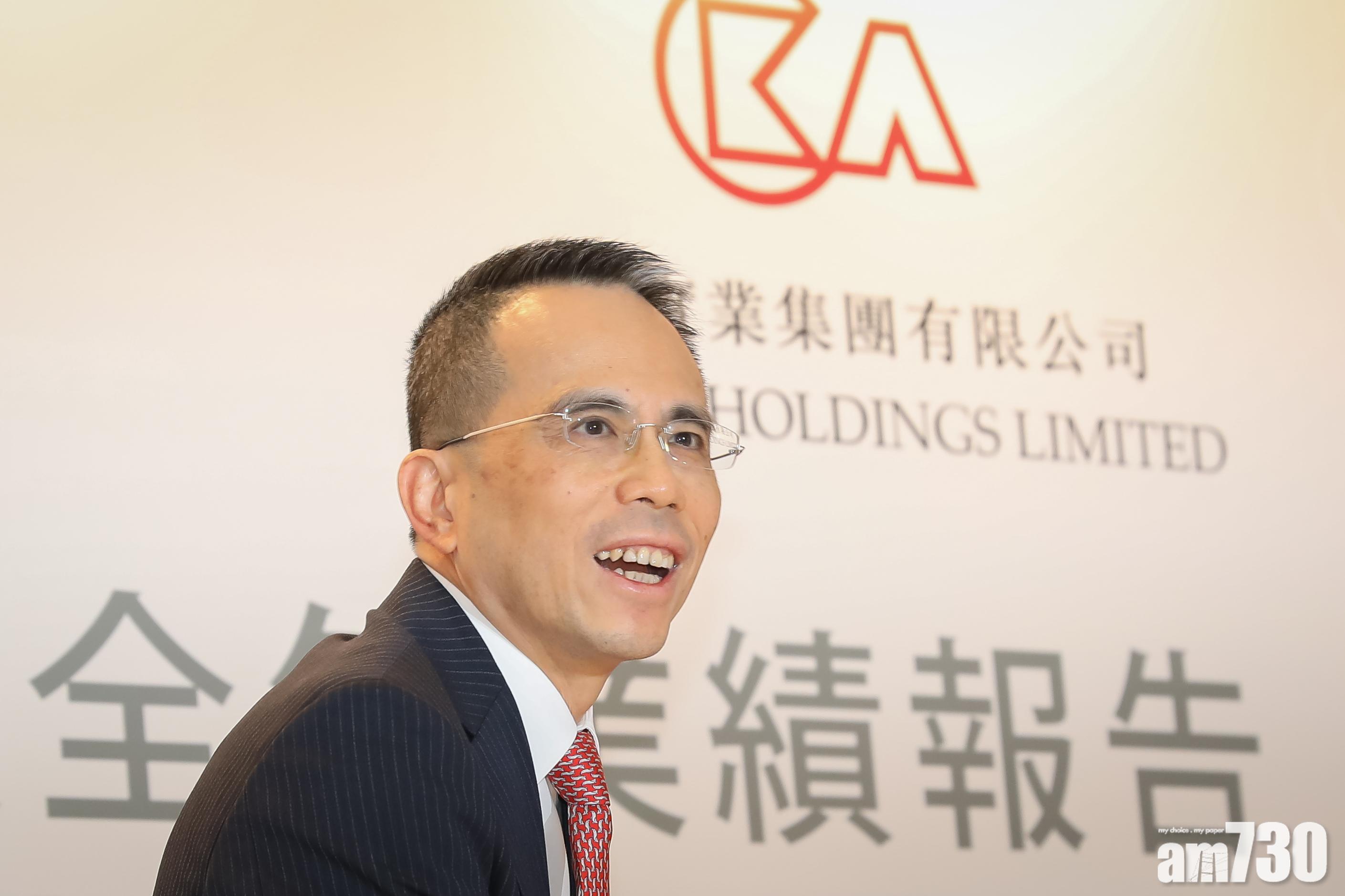 李澤鉅掌舵的長和或重組歐洲電訊業務。(資料圖片)