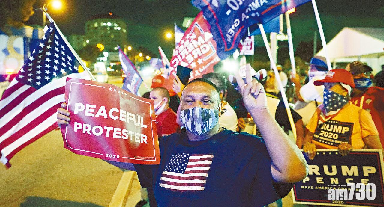 特朗普在關鍵州份佛州勝出,州內邁亞密「小哈瓦那區」(Little Havana)有民眾上街慶祝。(美聯社)