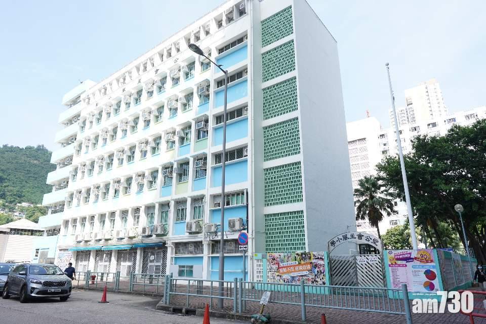 沙田聖公會主風小學有教師初步確診新冠肺炎。(陳奕釗攝)