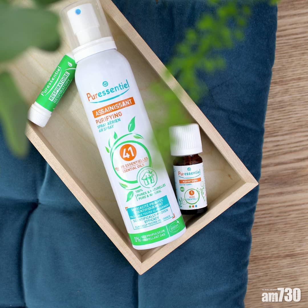 璞醫香41天然精油空氣淨化噴霧 Puressentiel Purifying Air Spray (建議零售價:$239)