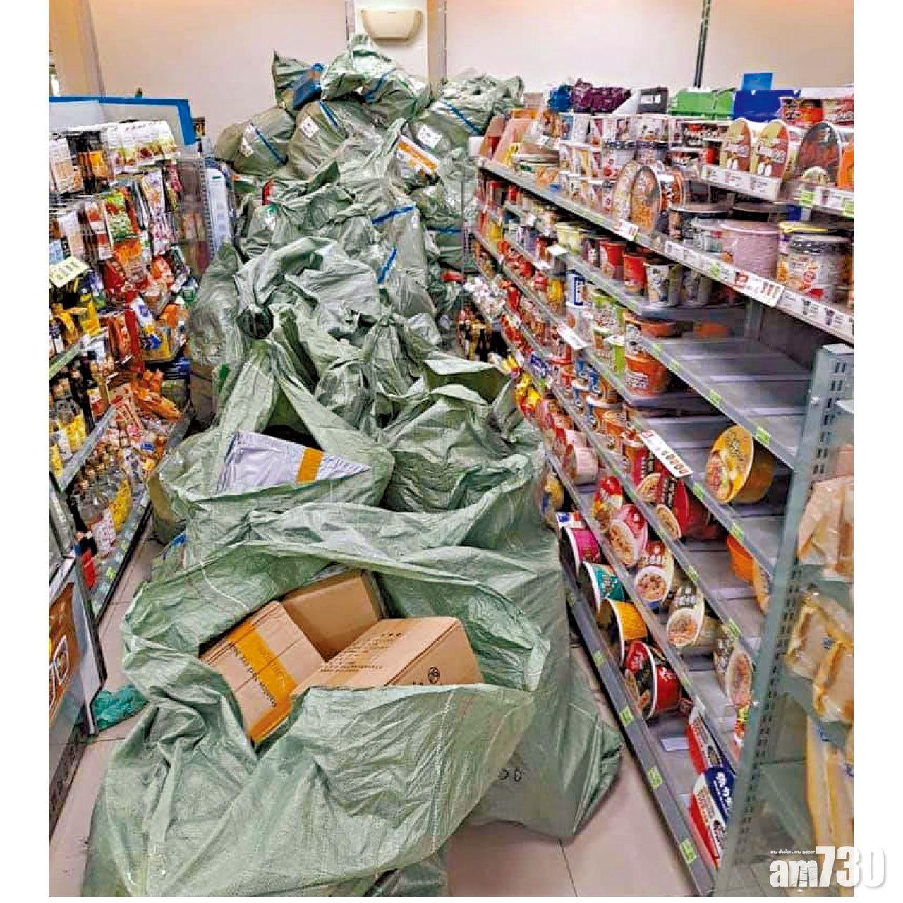 台灣多間便利店堆滿包裹。(爆廢公社FB)