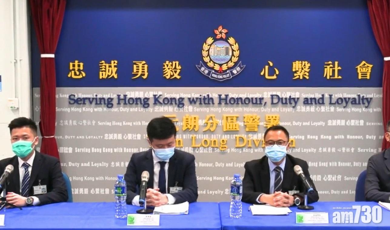 警元朗反黑破賣淫集團拘106人。(香港警方fb截圖)