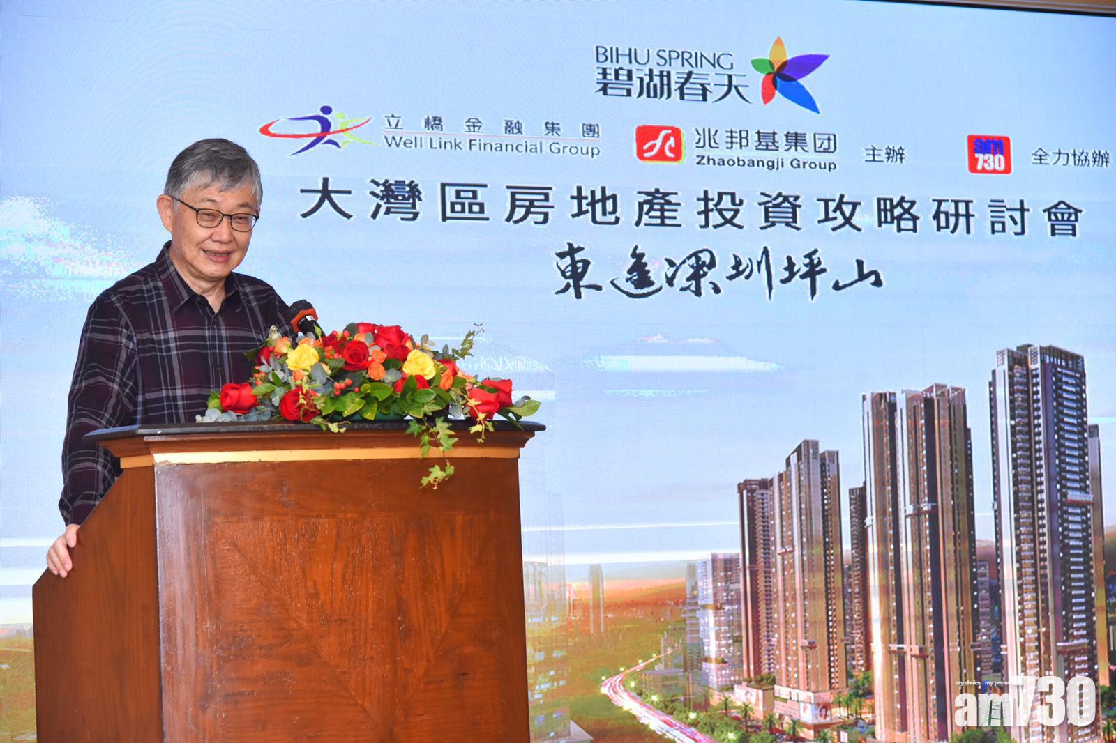 施永青指深圳樓升值潛力比香港樓更高。