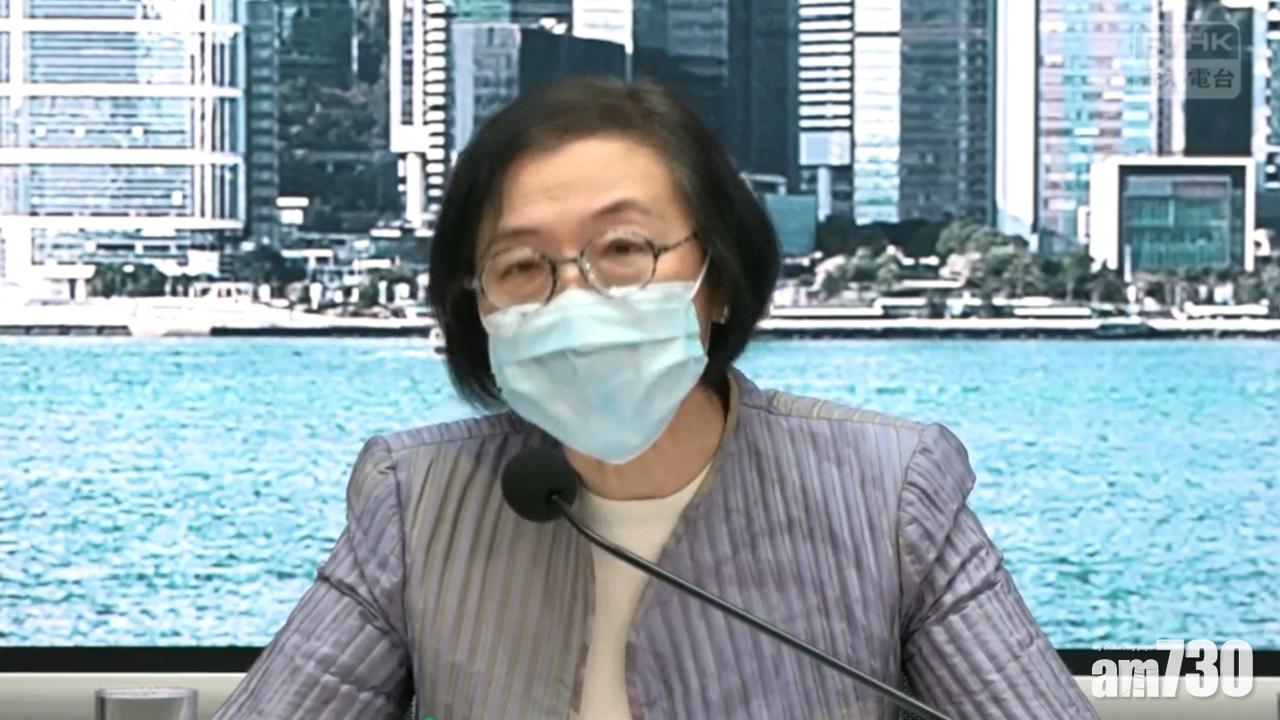 社交距離措施再度收緊,食肆4人一枱酒吧2人一枱,當局計劃將酒店列表列處所每間房最多4人。(港台截圖)