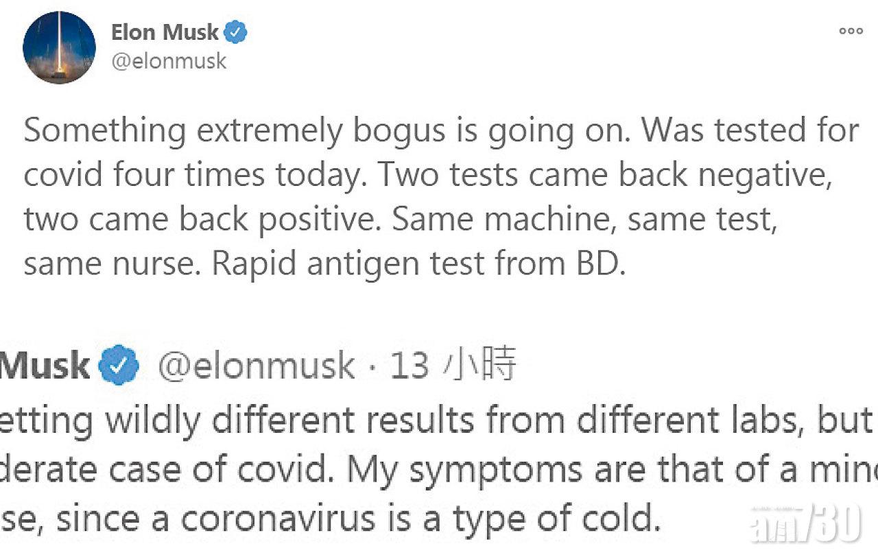 馬斯克在Twitter發文。