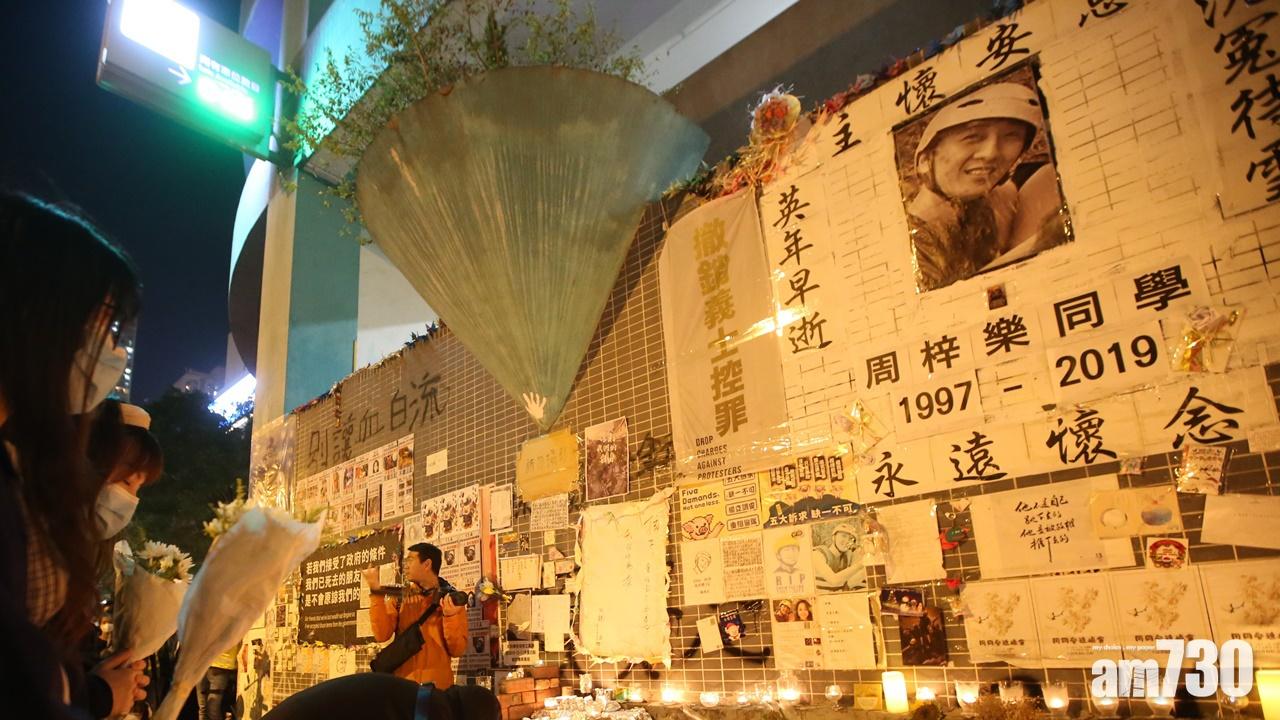 周梓樂死因研訊,指揮官指曾指示向停車場射催淚彈,強調沒有阻礙救援。(資料圖片)