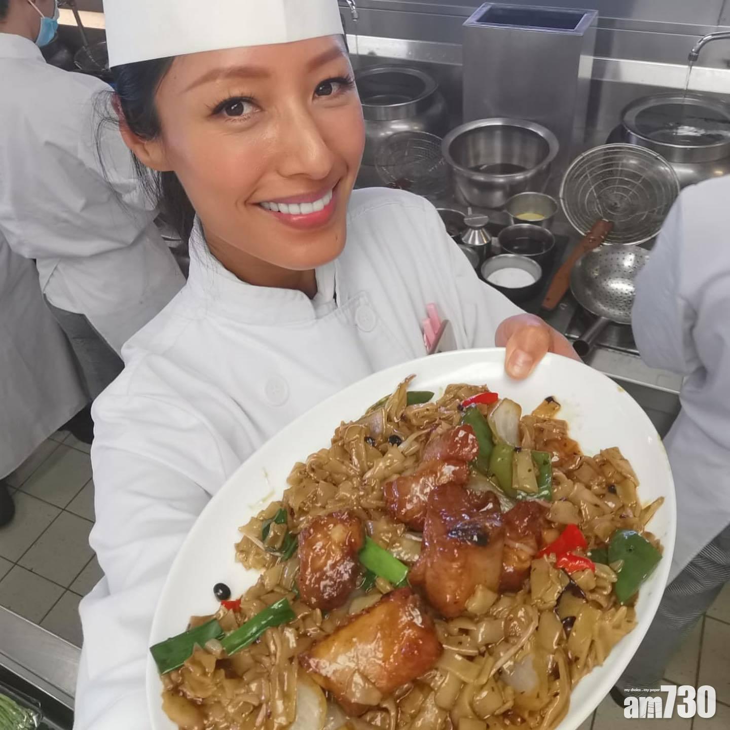 真係色香味俱全。