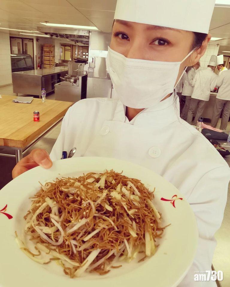 之前蔣怡學拋鑊要不停炒飯、炒麵,但全部「碎上」。