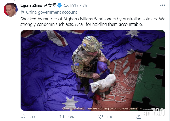 趙立堅今日在其於Twitter的中國政府官方帳戶貼文,諷刺澳洲士兵濫殺阿富汗平民。(互聯網)