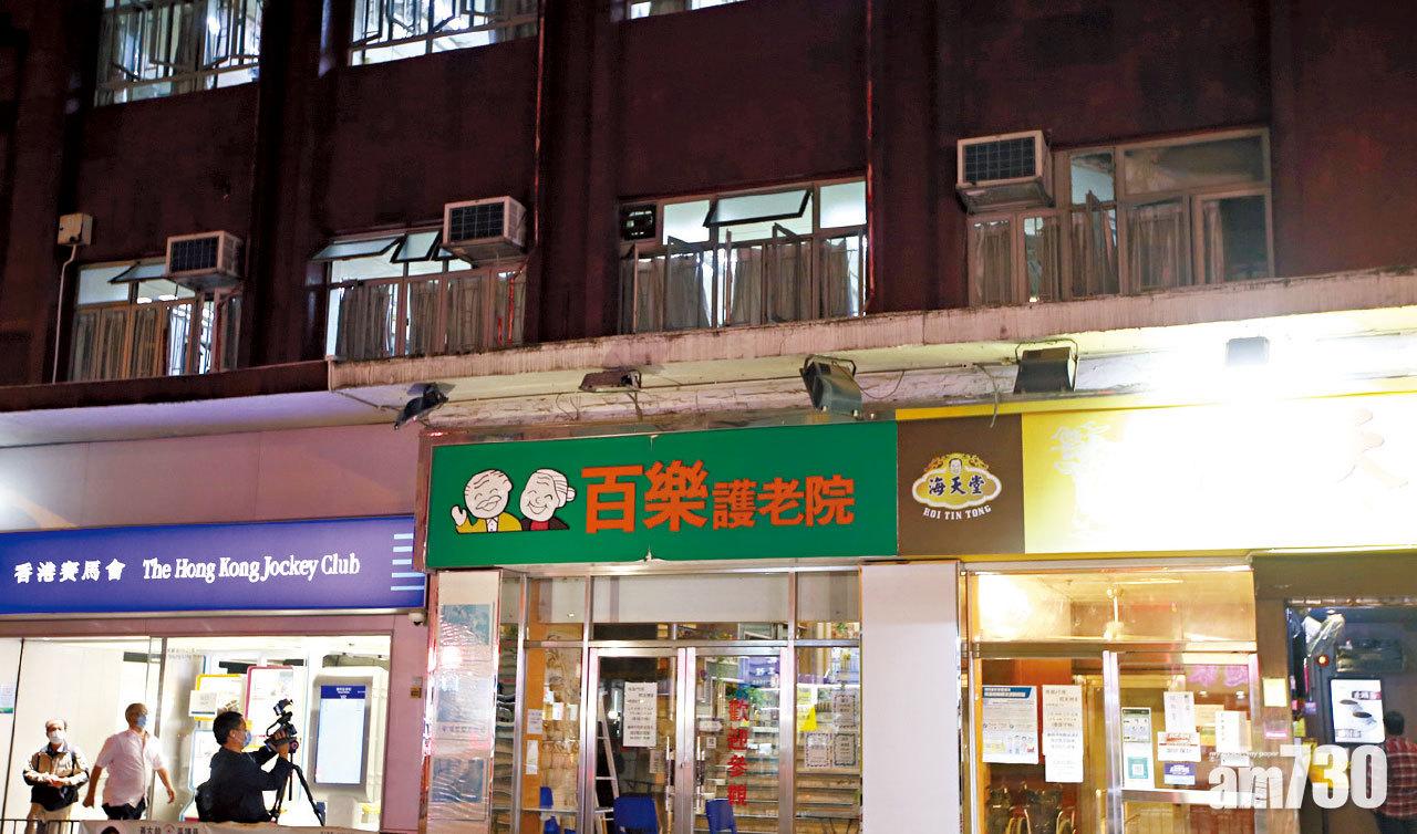 新蒲崗百樂護老院2樓院友要檢疫。(黃文山攝)