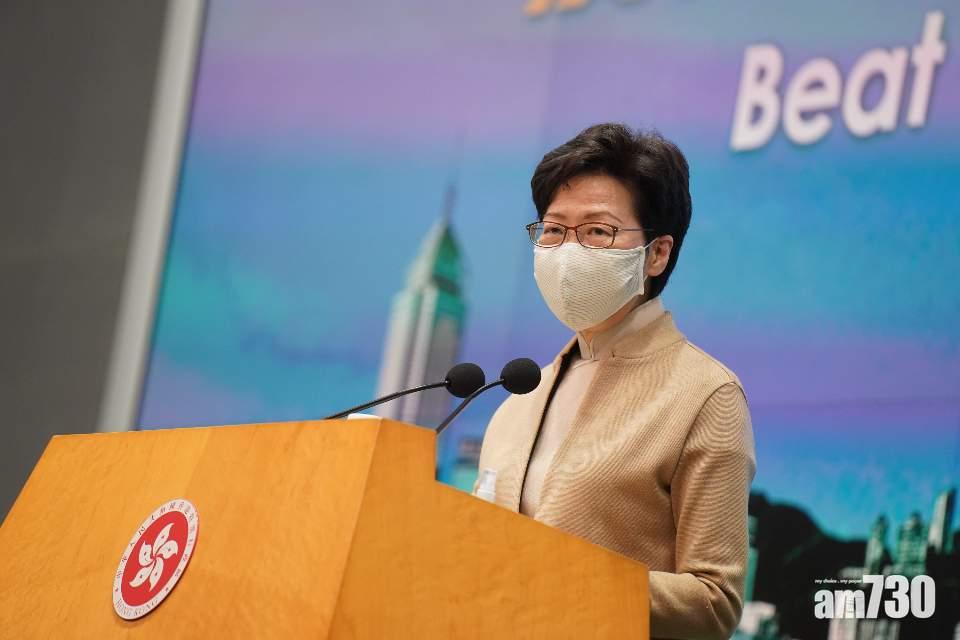 林鄭月娥表示禁止食肆晚上6時後堂食。(陳奕釗攝)