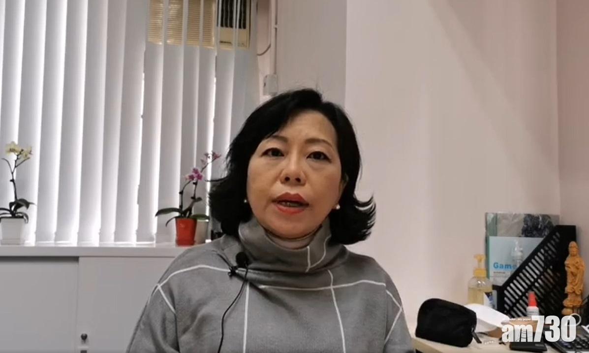 麥美娟表示希望當局能盡快完善有關醫學美容的法例。(麥美娟fb影片截圖)
