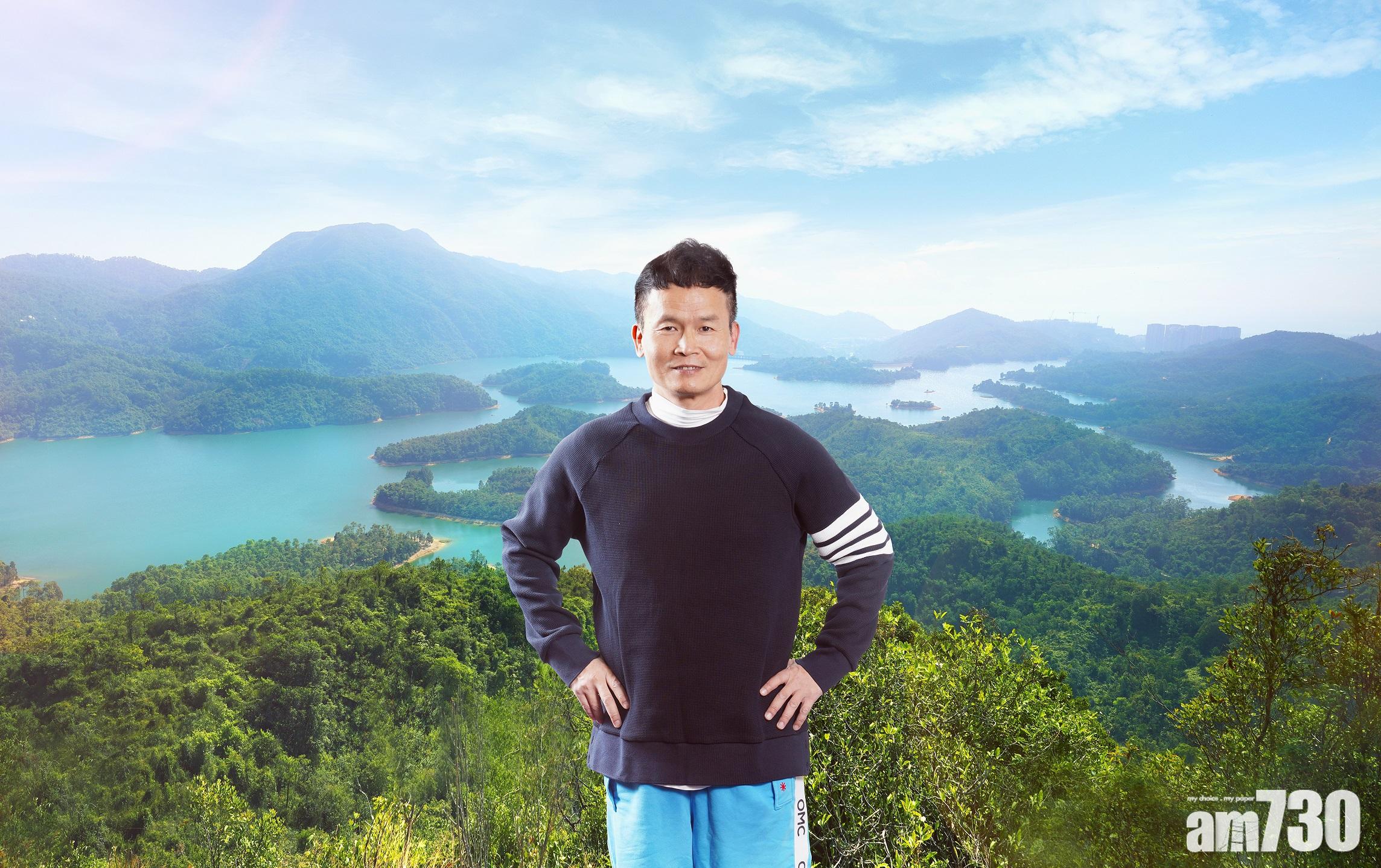 林達民特別介紹帝御.星濤後靠大欖涌水塘的「千島湖」美景。