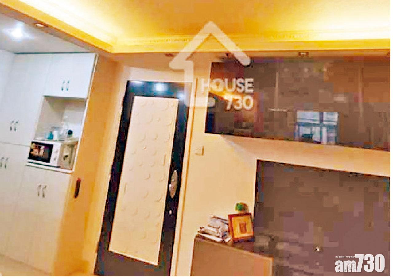 坑口$538萬