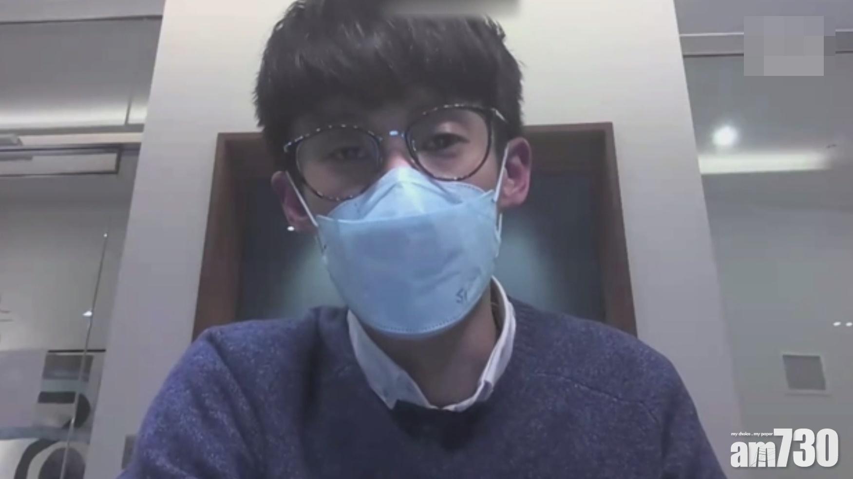 梁頌恆抵美擬申政治庇護,未來會尋求提供救生艇計劃。(網上片段截圖)