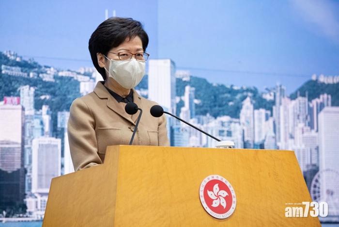 林鄭月娥表示政府預料聖誕節前向立法會財委會申請另一輪防疫抗疫基金的注資撥款。(蘇文傑攝)