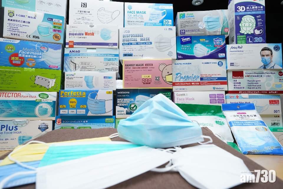 消委會指,大部分口罩BFE及PFE均達95%以上,7樣本仍需改善。(陳奕釗攝)