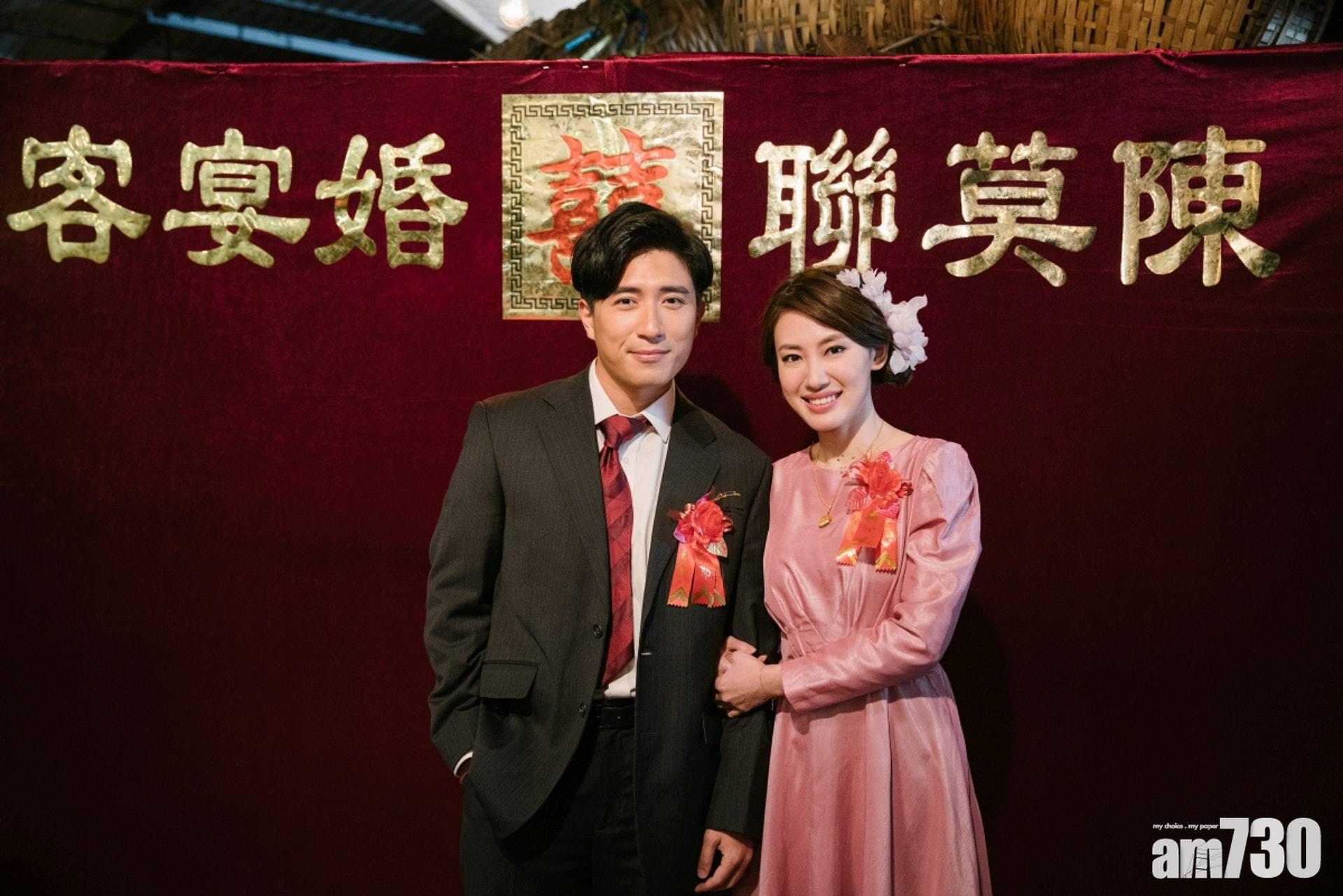 由梁証嘉、蔣家旻扮演年輕版的白彪與龔慈恩,梁証嘉更學足白彪粗聲粗氣,就連白彪的酒凹亦都跟到足。