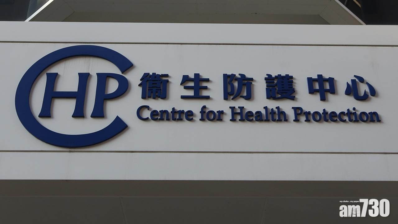 消息指本港今日新增逾70宗新冠肺炎確診個案。(資料圖片)