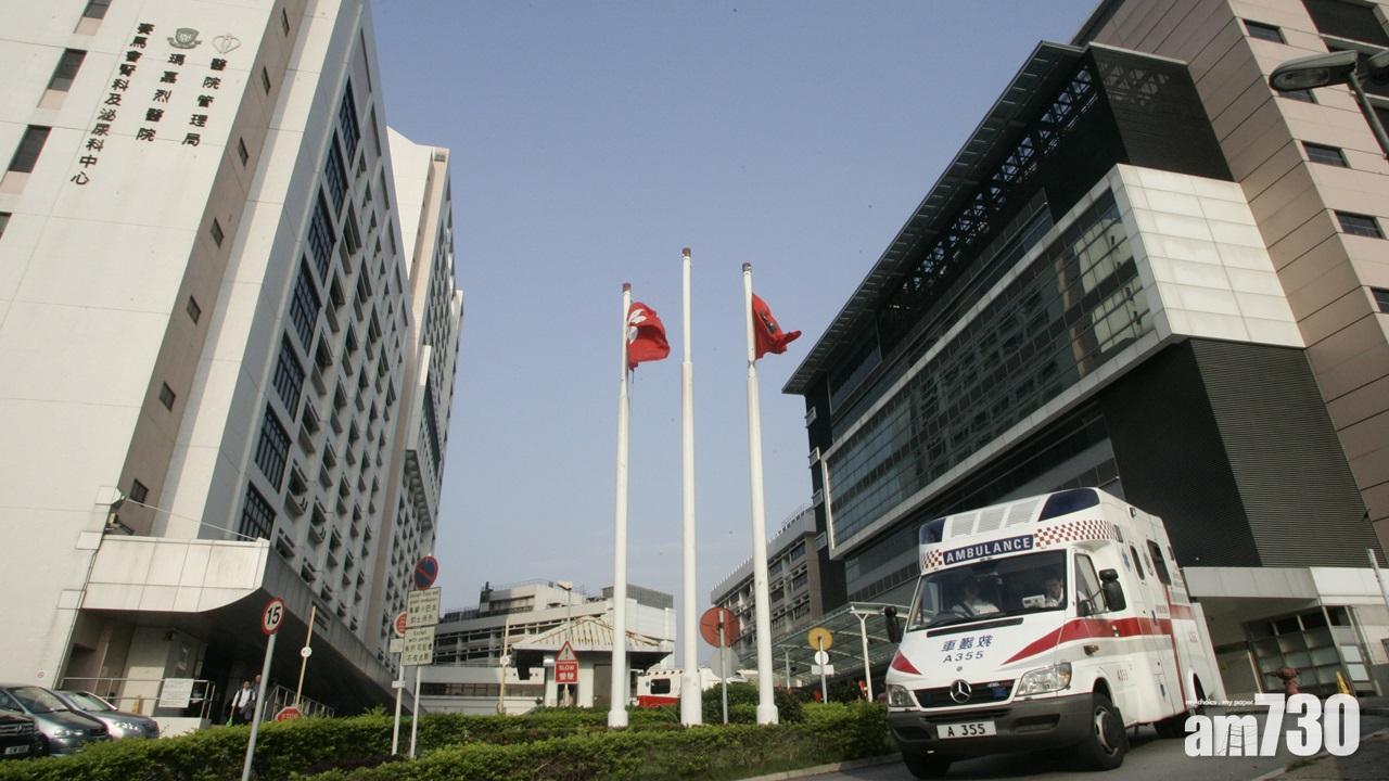 再多2名新冠肺炎確診長者離世,本港增至135人不治。(資料圖片)
