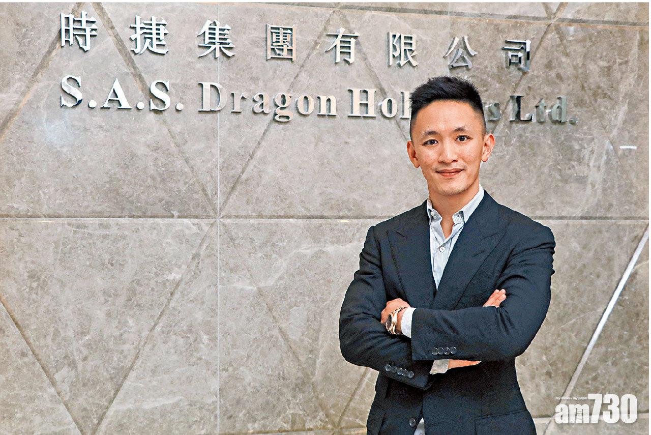 時捷集團執行董事嚴子杰先生指集團未來將繼續於經濟、社會及環境各範疇以可持續發展的方式經營,致力為客戶提供更多優質產品及服務。