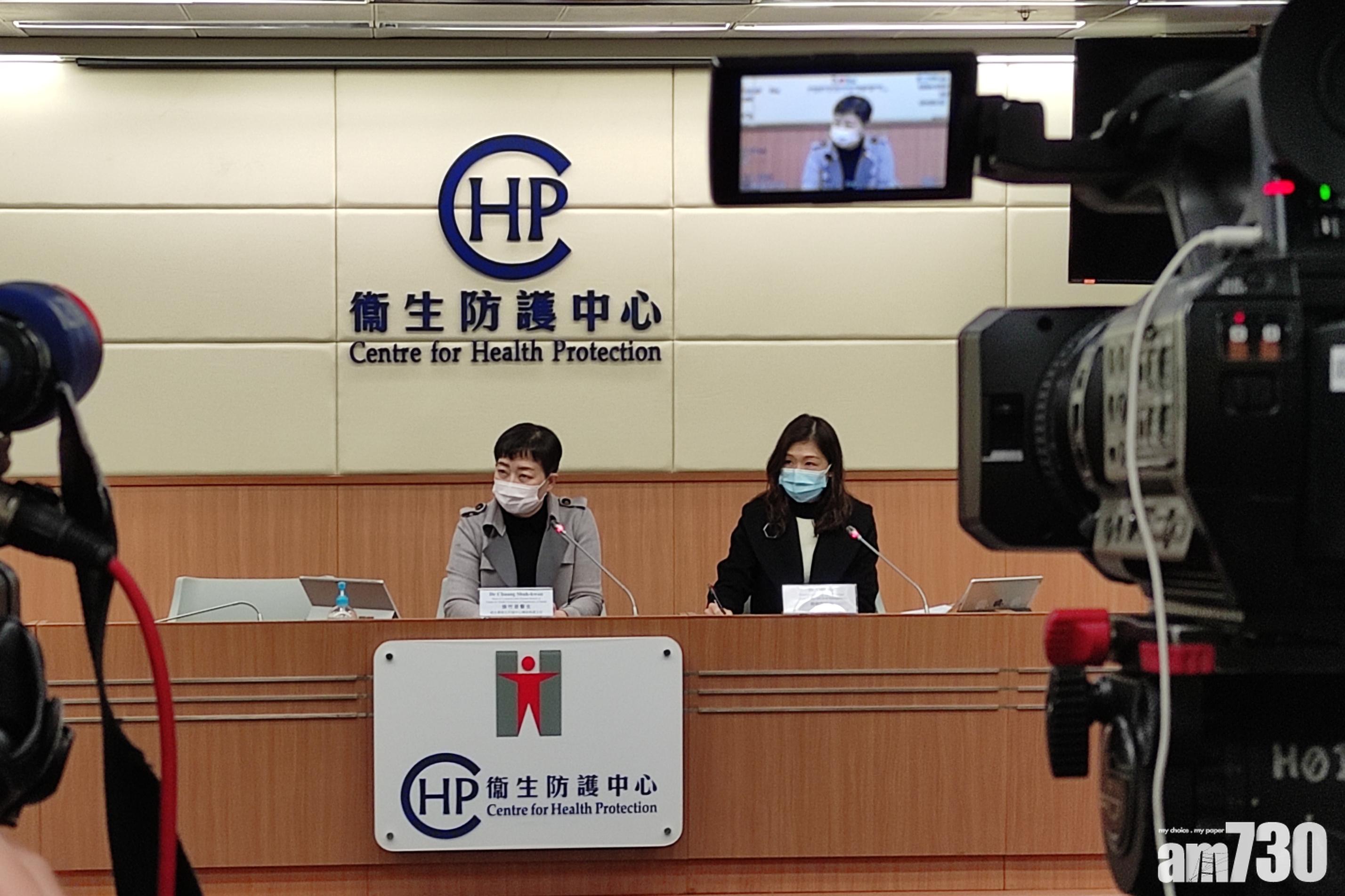 衞生署宣布疫情簡報會明起改於網上舉行。(黃文山攝)