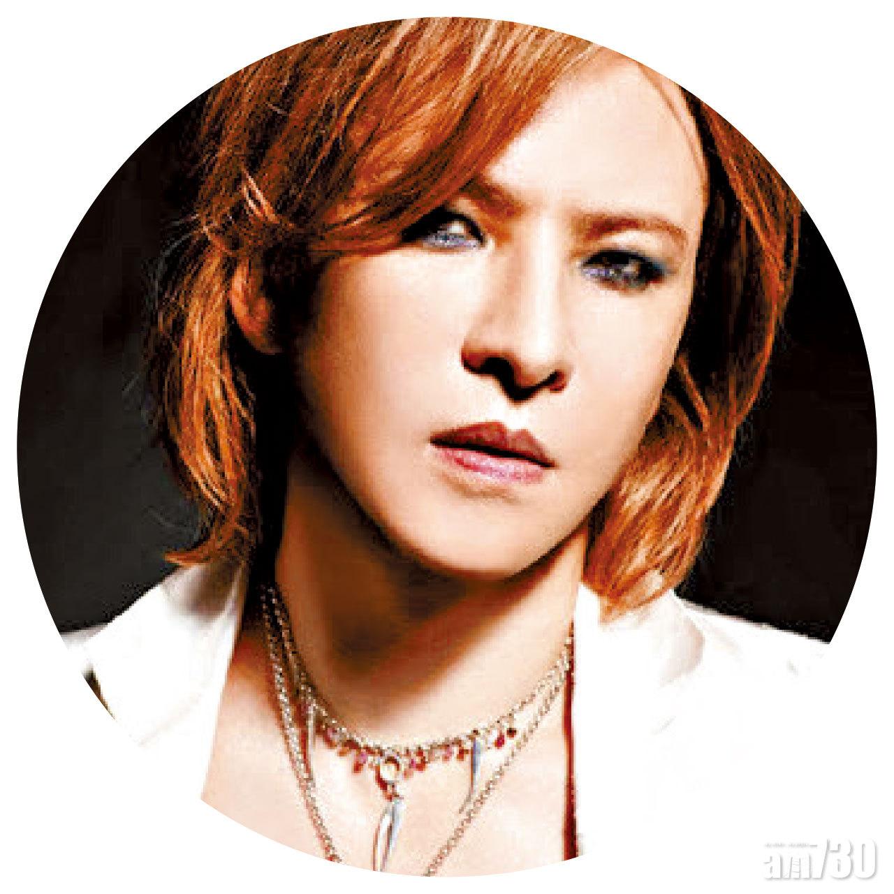 Yoshiki美國治療抑鬱症 Am730