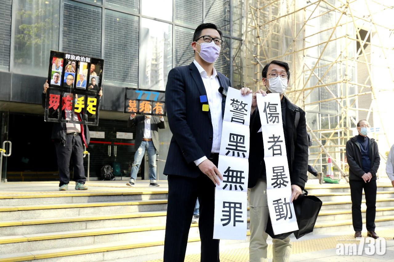 林卓廷擬否認控罪,法庭押3月23日處理。(林俊源攝)