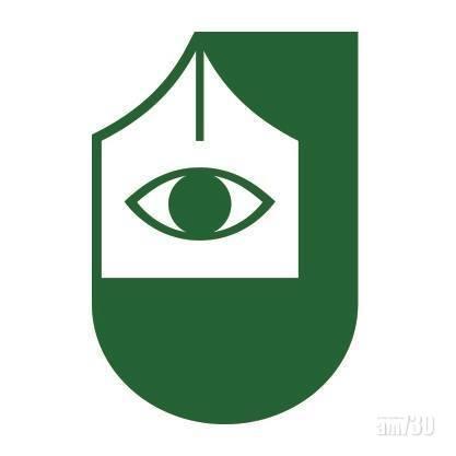 記協批評特首林鄭月娥將新聞工作與起底混為一談。(記協fb圖片)