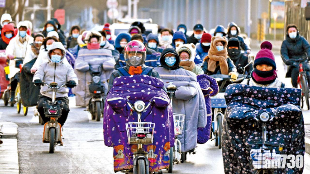 寒潮再臨,多地氣溫或創今冬新低。(中新社)