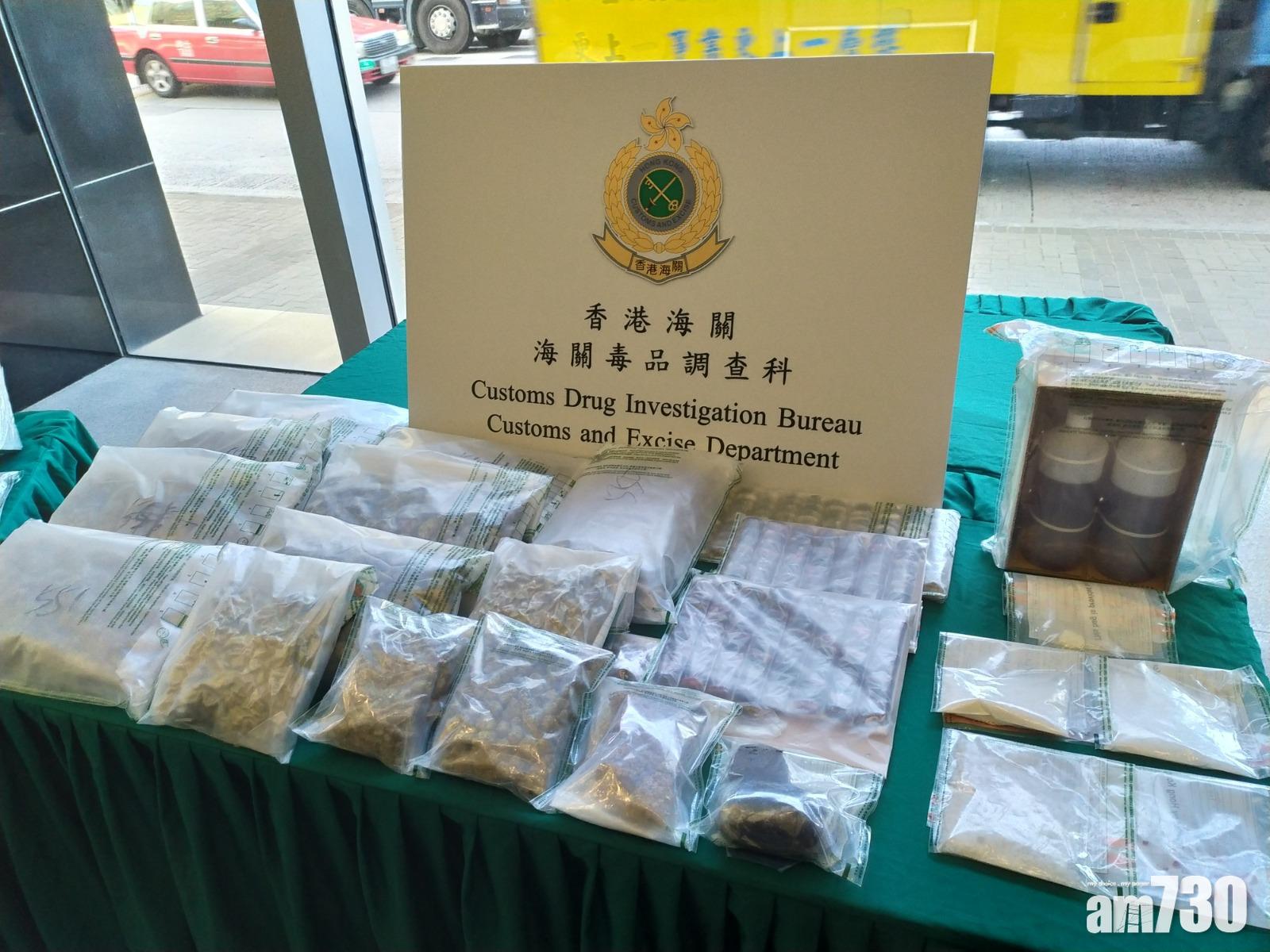 海關在荃灣沙田緝毒拘兩男,檢獲12公斤毒品,市值逾830萬元。