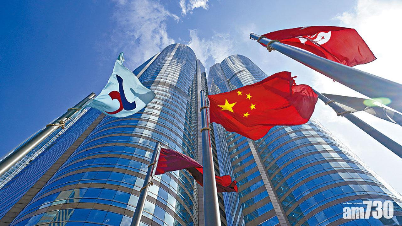 盈富基金短短兩日後,即改變買賣制裁股的決定。(資料圖片)