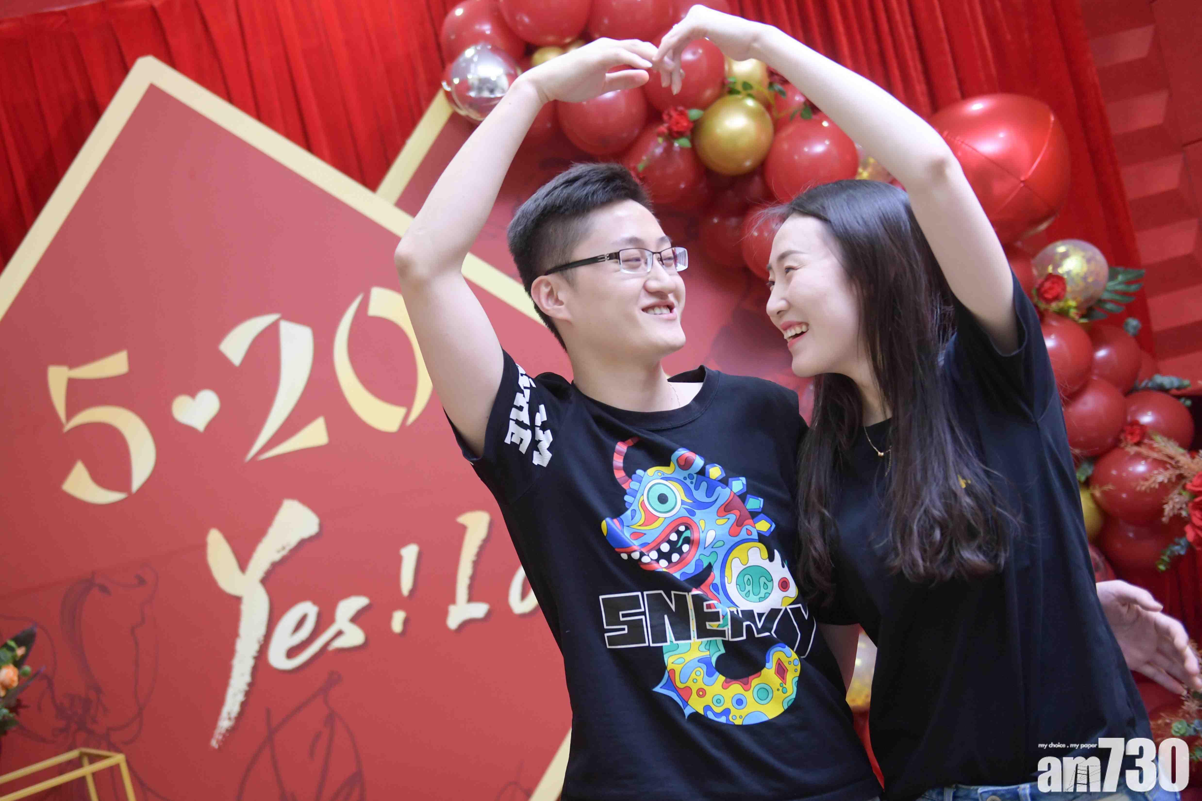 有婚戀公司報告指,女性期望另一半每月收入平均值達11,941元。(資料圖片)