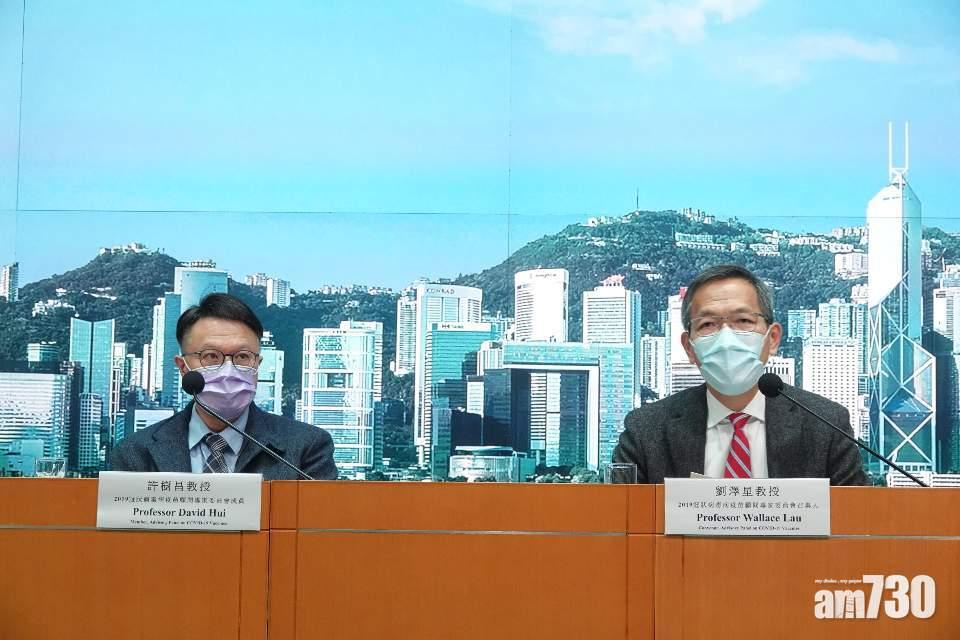 新冠疫苗專家委員會建議政府批准使用復星BioNTech疫苗。(陳奕釗攝)