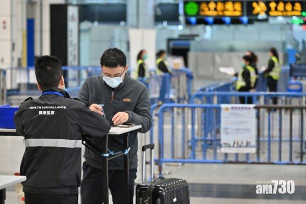 截至周一(18日),共有3.2萬人透過回港易計劃回港。