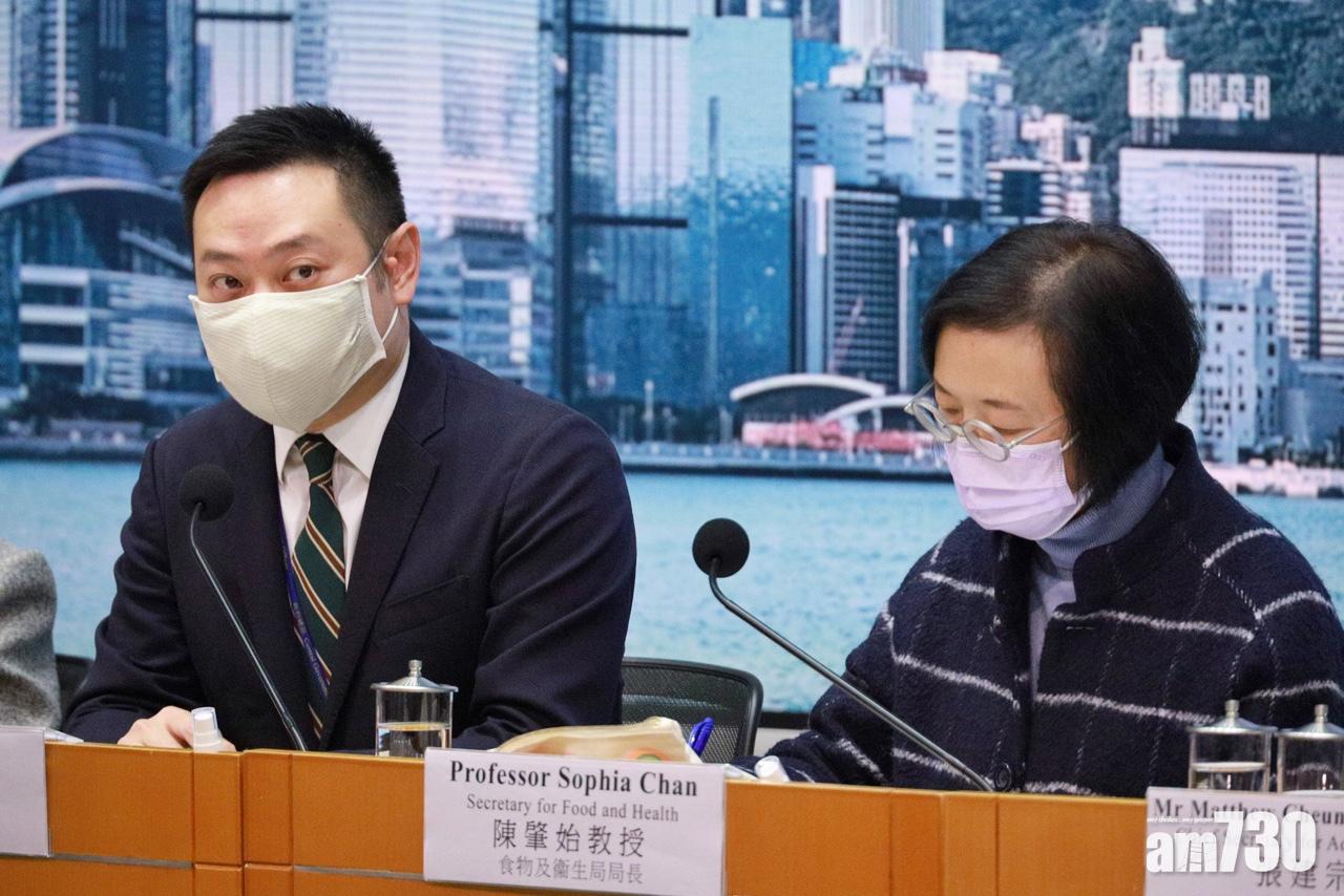 陳肇始指已向復星提出確保採購疫苗如期抵港。(莊振邦攝)