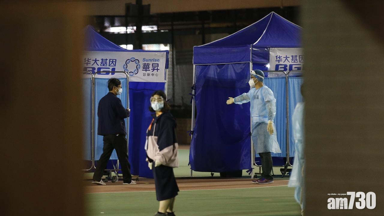 4受限區域約1,700人接受強制檢測,均無確診個案。(資料圖片)