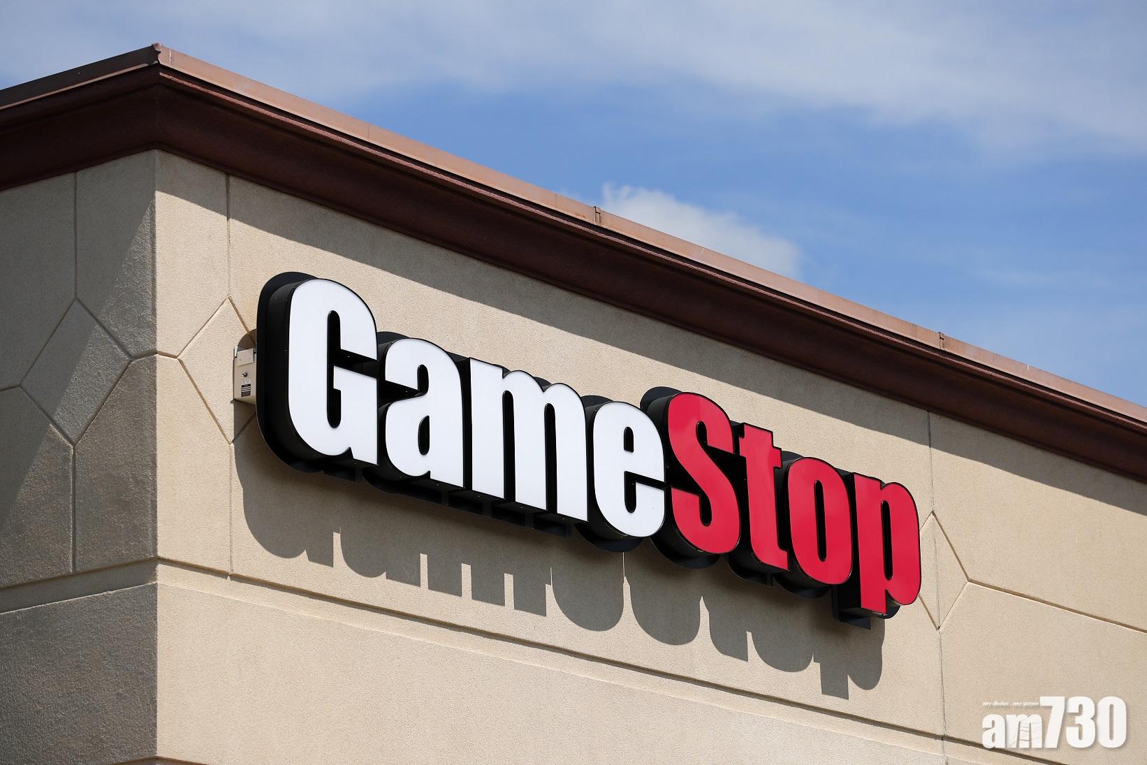 GameStop(GME)開市急插50.2%或112.96美元,現報112.04美元。