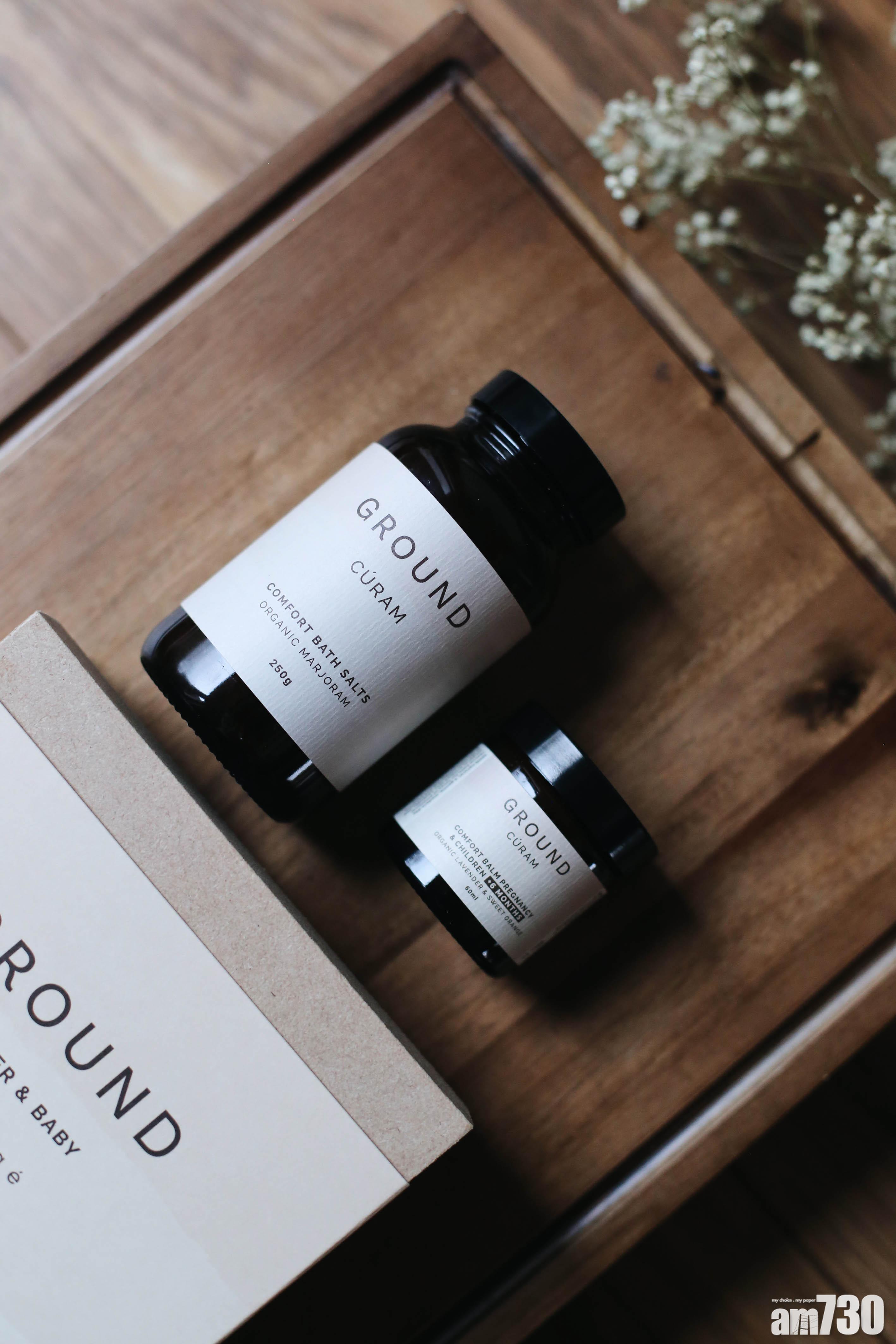 GROUND Comfort Bath Salts $460
GROUND以手工香薰療法天聞名,由純素植物原料所製成的香脂和精油,成分天然有機,以浴鹽帶走一整天的煩擾。(From asaya Hong Kong)