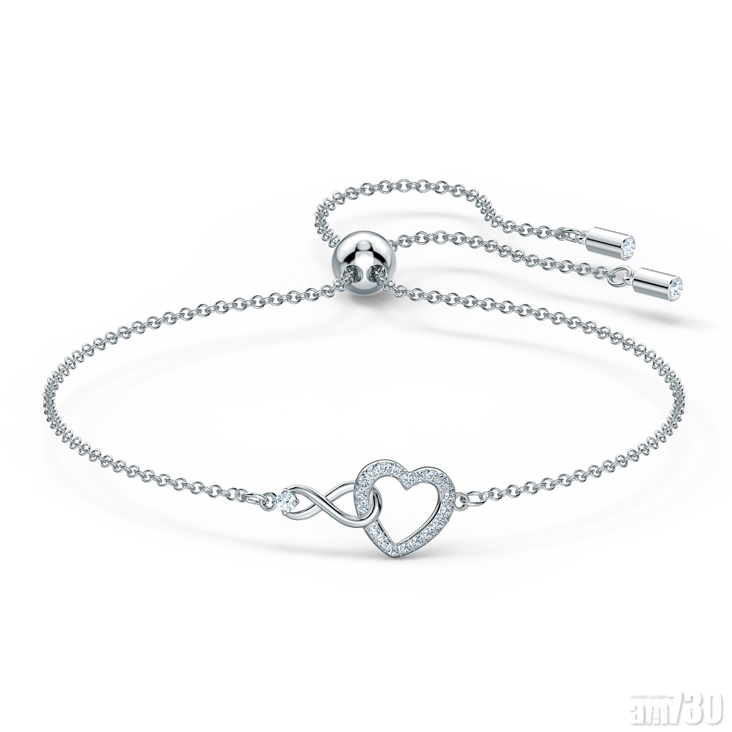SWAROVSKI INFINITY 系列手鍊 $699
手鍊由象徵「無限」的普世符號,與閃亮Swarovski水晶組成的心形裝飾相互交織,表達「永恆的愛」。