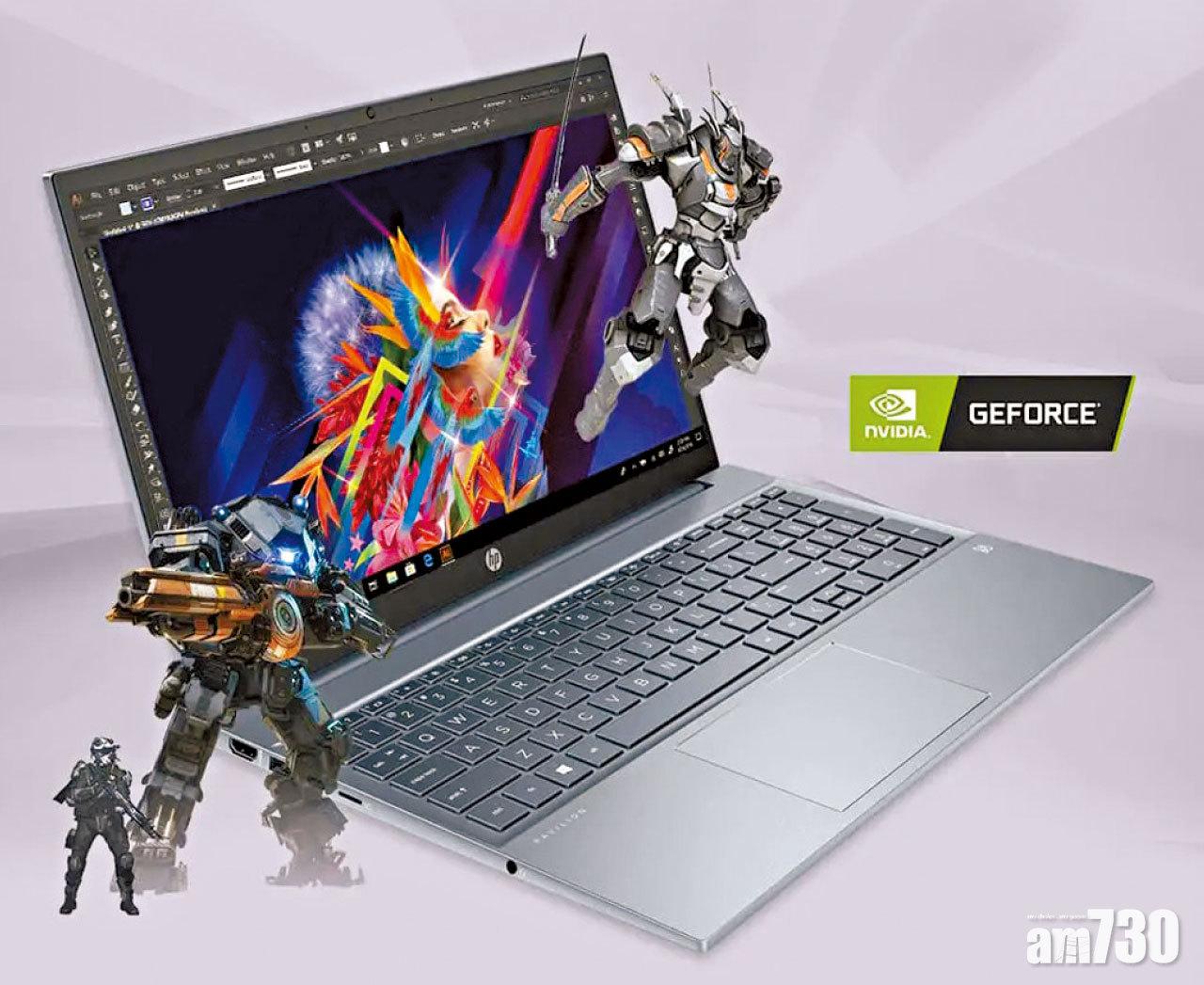 學生復課好幫手hp Pavilion 21系列筆電 Am730