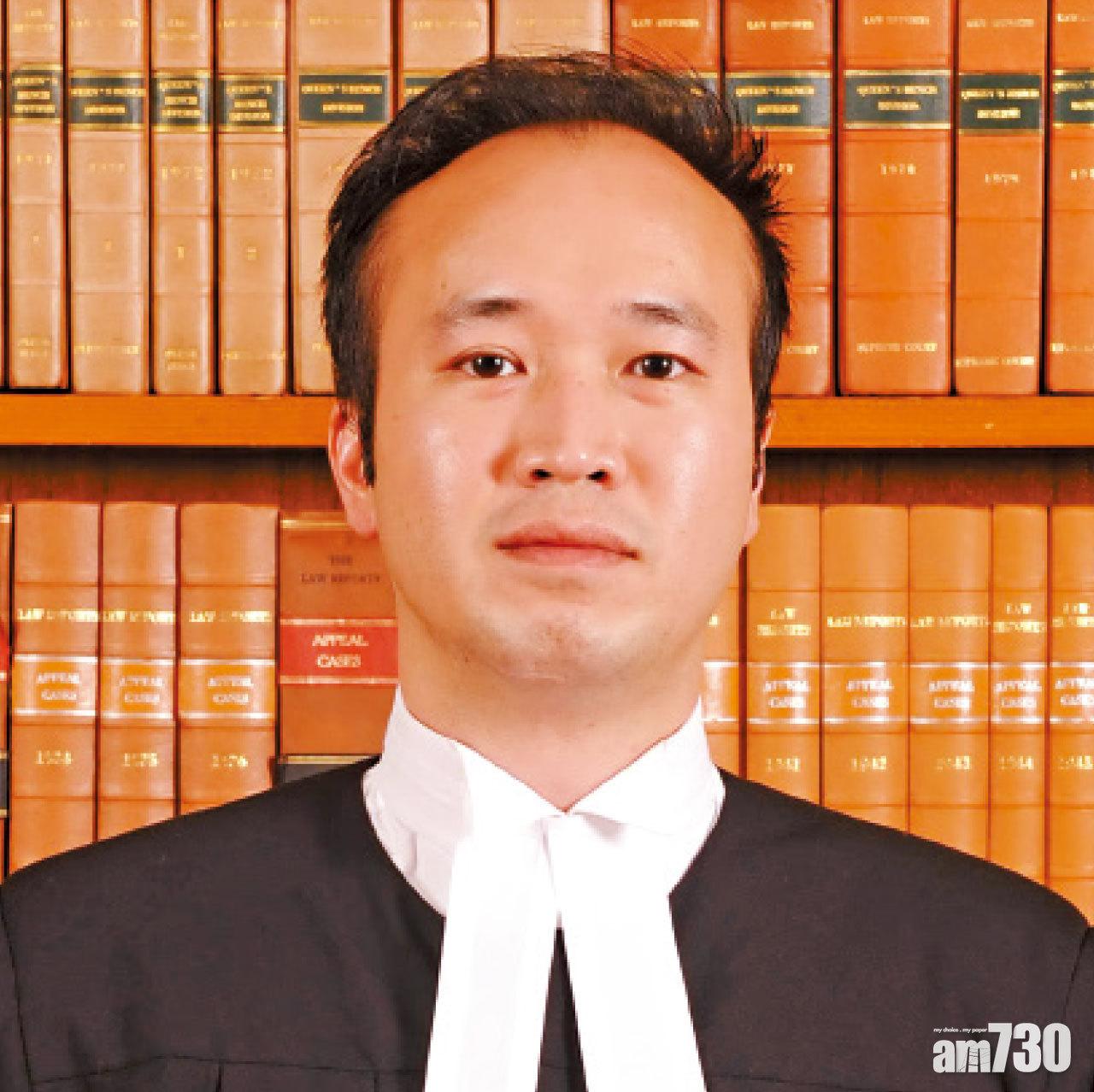國安法指定法官、總裁判官蘇惠德。