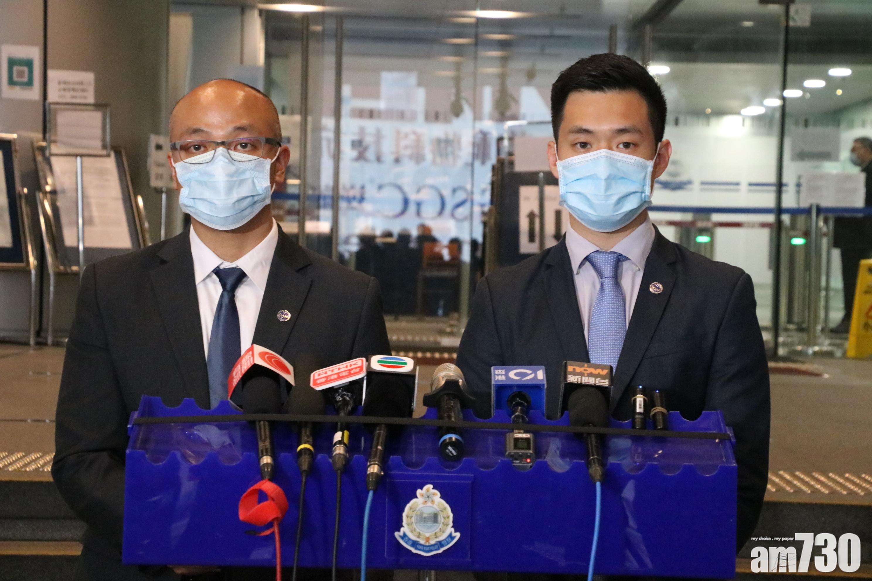 警方破「假援交」詐騙集團拘5人,11宗騙案涉款約280萬元。