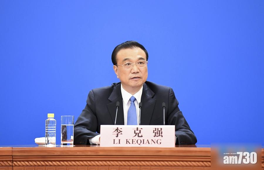 李克強表示,下一步中方仍願意繼續與世衛一起,推動科學追溯新冠病毒源頭的工作。(互聯網)