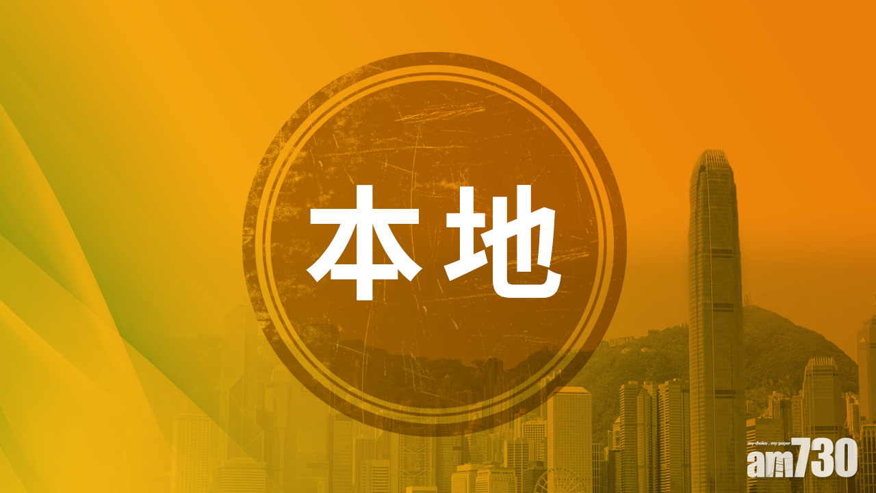 新冠肺炎|西營盤星輝大廈3人違強檢公告