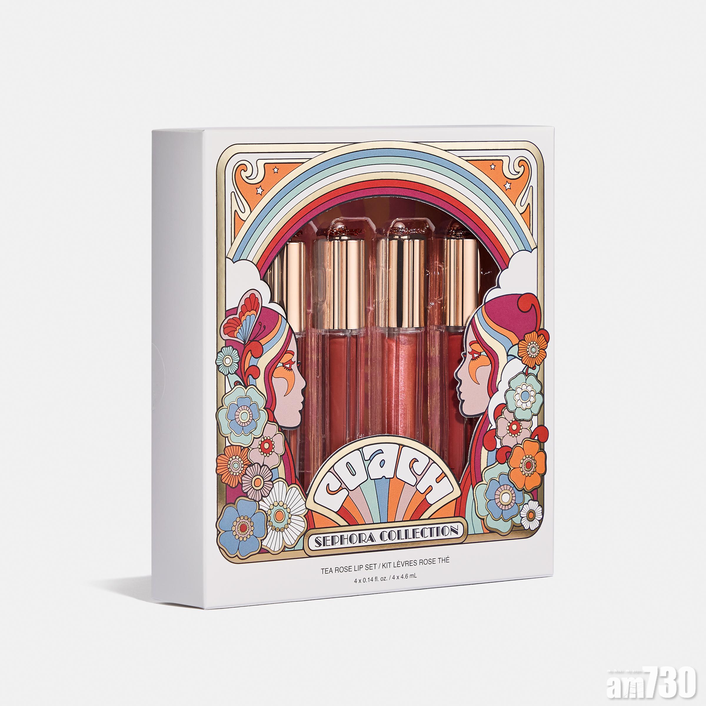 Tea Rose唇彩套裝 $400
4款亮澤唇彩從代表Coach Girl野性嫵媚魅力的Tea Rose取材,質感柔滑不黏膩,能輕鬆暈染,塑造自然清新的閃亮唇妝。