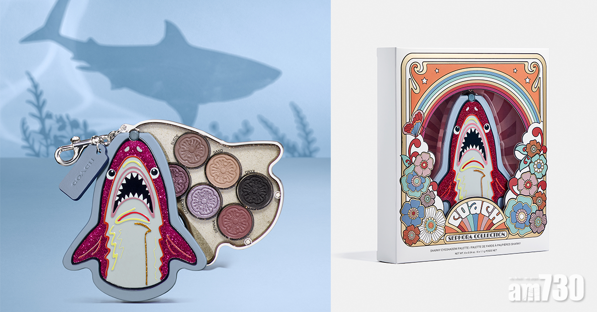 Sharky眼影盤 $430
眼影盤的靈感源自活潑勇猛的Coach吉祥物Sharky,集合柔滑啞緻、奪目金鑽和柔和珠光的眼影色調。